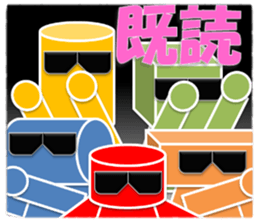 READ MAN sticker #6968295