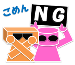 READ MAN sticker #6968297