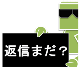 READ MAN sticker #6968301