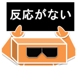 READ MAN sticker #6968303