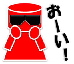 READ MAN sticker #6968305