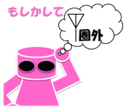 READ MAN sticker #6968307