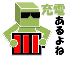 READ MAN sticker #6968309