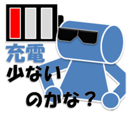 READ MAN sticker #6968310