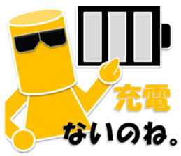 READ MAN sticker #6968311