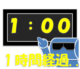 READ MAN sticker #6968313