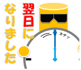 READ MAN sticker #6968314