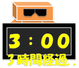 READ MAN sticker #6968317