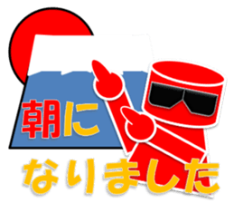 READ MAN sticker #6968318