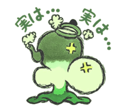 Confessions clover sticker #6968375