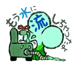 Confessions clover sticker #6968378