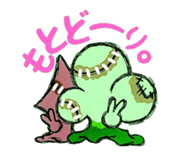 Confessions clover sticker #6968379