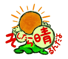 Confessions clover sticker #6968383