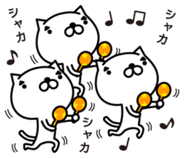 Cat eyebrows stand out(merry ver.) sticker #6968402