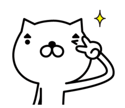 Cat eyebrows stand out(merry ver.) sticker #6968411