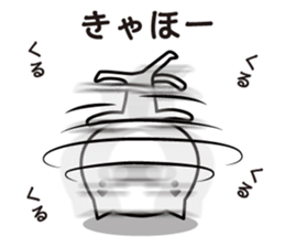 Cat eyebrows stand out(merry ver.) sticker #6968417