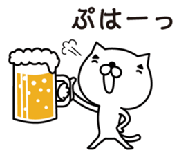 Cat eyebrows stand out(merry ver.) sticker #6968420