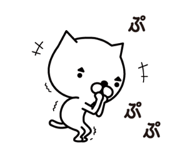 Cat eyebrows stand out(merry ver.) sticker #6968428