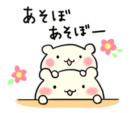 Adorable Kumako & Chibikuma 3 sticker #6968441