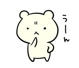 Adorable Kumako & Chibikuma 3 sticker #6968442