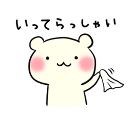 Adorable Kumako & Chibikuma 3 sticker #6968444