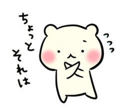 Adorable Kumako & Chibikuma 3 sticker #6968446
