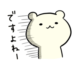 Adorable Kumako & Chibikuma 3 sticker #6968452