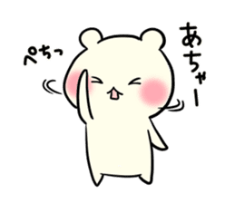 Adorable Kumako & Chibikuma 3 sticker #6968454