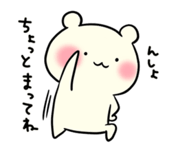Adorable Kumako & Chibikuma 3 sticker #6968458