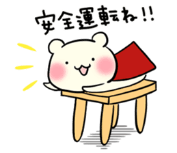 Adorable Kumako & Chibikuma 3 sticker #6968464