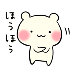 Adorable Kumako & Chibikuma 3 sticker #6968468