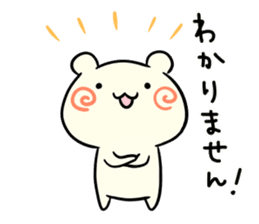 Adorable Kumako & Chibikuma 3 sticker #6968469