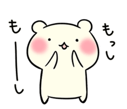 Adorable Kumako & Chibikuma 3 sticker #6968472
