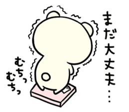 Adorable Kumako & Chibikuma 3 sticker #6968476