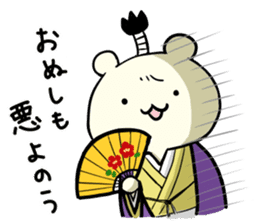 Adorable Kumako & Chibikuma 3 sticker #6968477