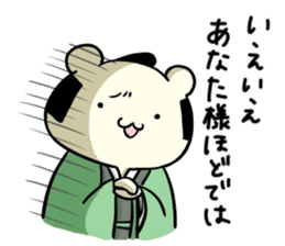 Adorable Kumako & Chibikuma 3 sticker #6968478