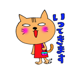 Animals (white of eyes) sticker #6968522