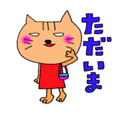 Animals (white of eyes) sticker #6968523