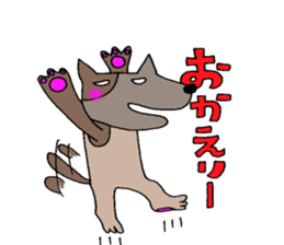 Animals (white of eyes) sticker #6968525