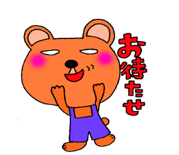 Animals (white of eyes) sticker #6968528