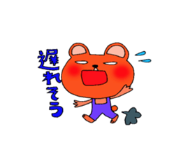 Animals (white of eyes) sticker #6968529