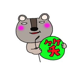 Animals (white of eyes) sticker #6968530