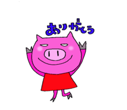 Animals (white of eyes) sticker #6968534