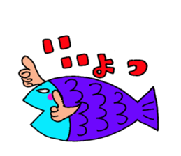 Animals (white of eyes) sticker #6968537