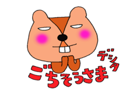 Animals (white of eyes) sticker #6968543