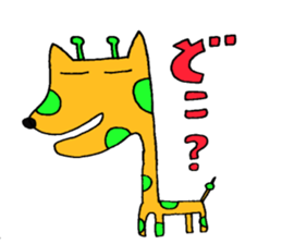 Animals (white of eyes) sticker #6968548