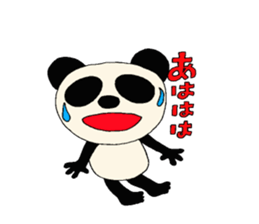 Animals (white of eyes) sticker #6968551