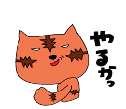 Animals (white of eyes) sticker #6968554