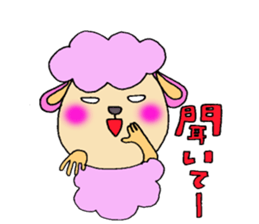 Animals (white of eyes) sticker #6968559