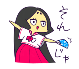 I am Hime. sticker #6968642